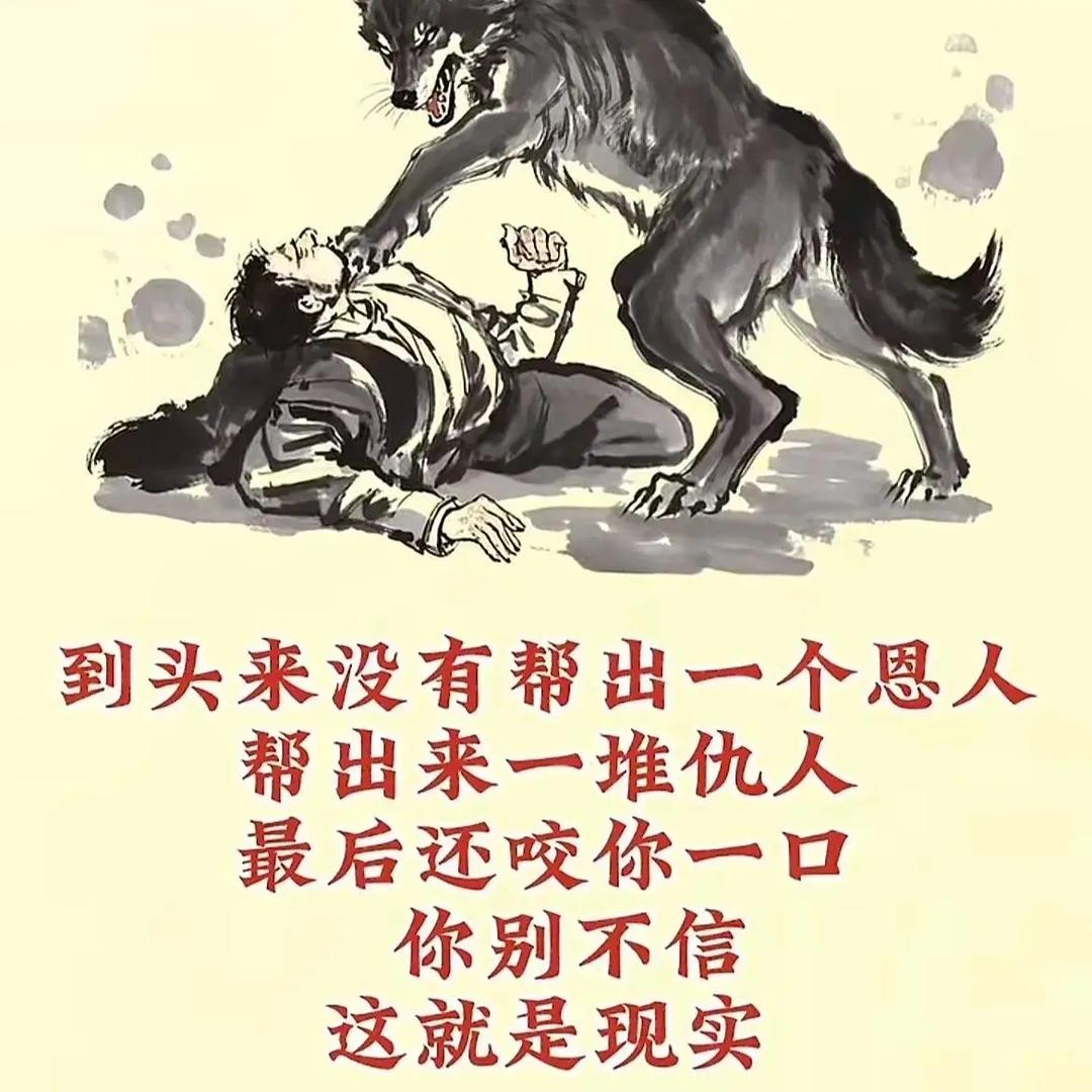 朗行天下～逸生平安【叶...华】