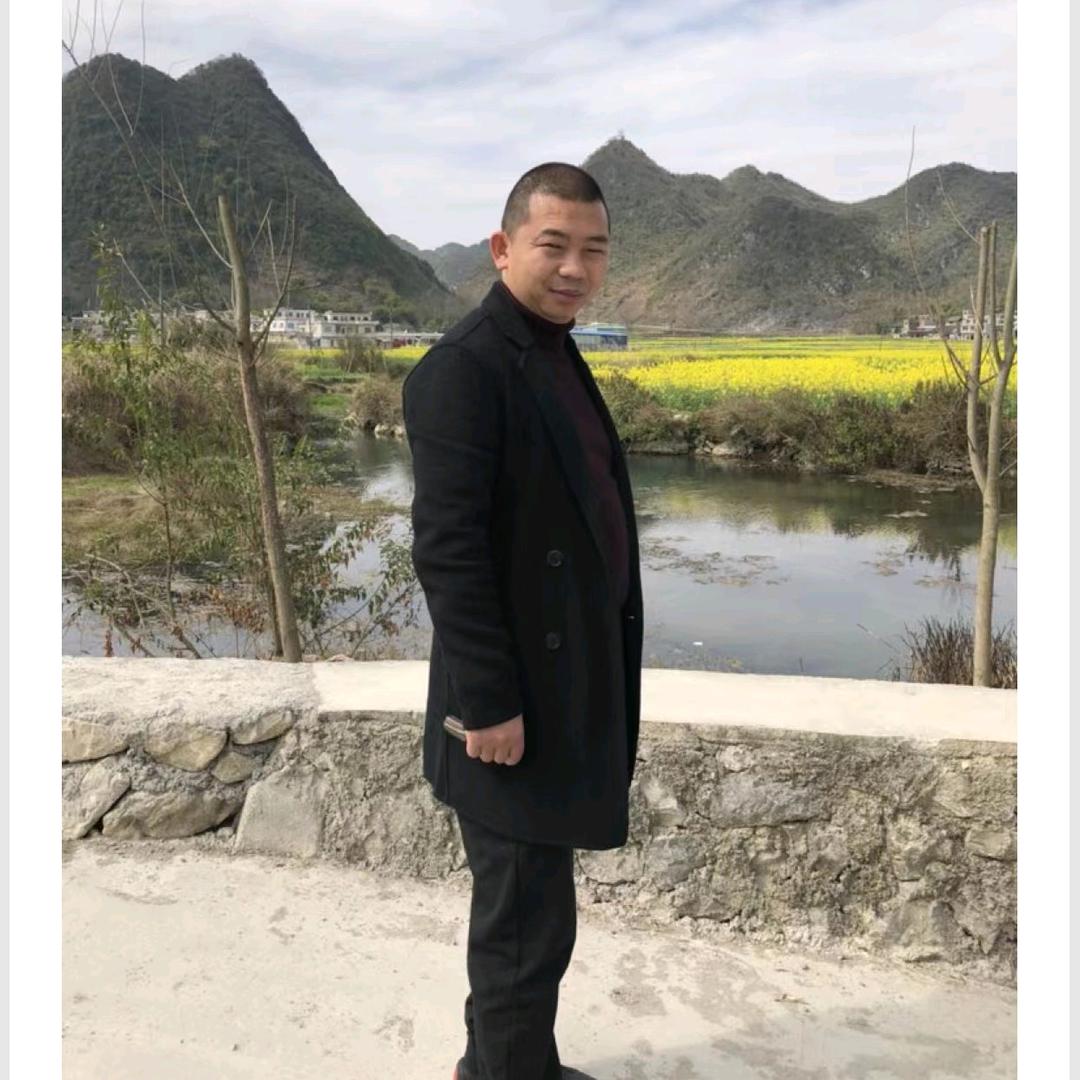 毕节王姐二手综合市场（大队长）