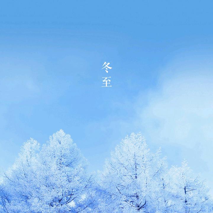明天会更好。