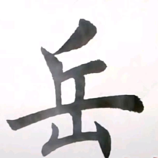 用户1627120763091