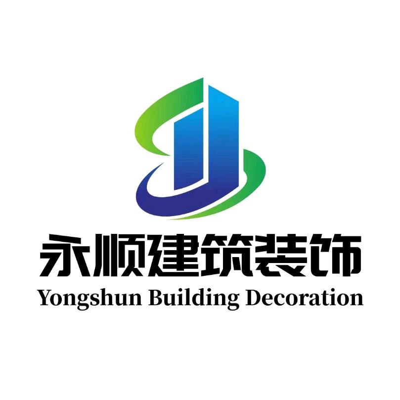 龙州永顺装饰