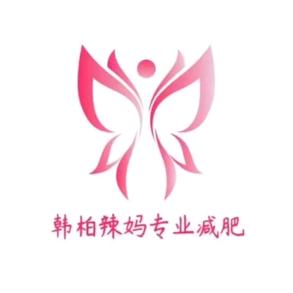 韩柏辣妈嘉节苑店