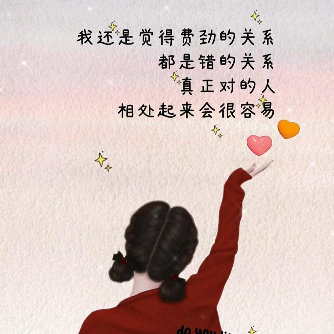❤️吉祥三宝❤️