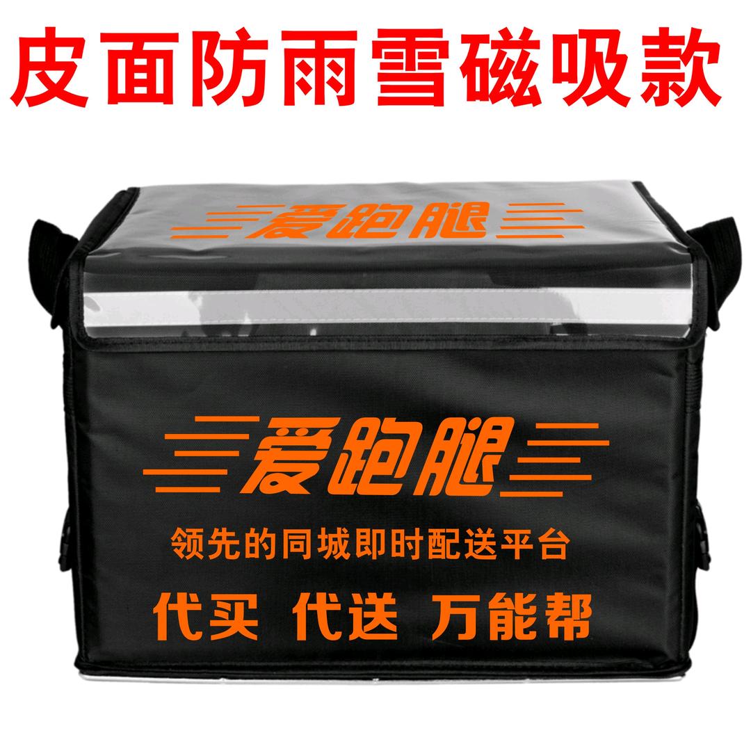 湘达教育