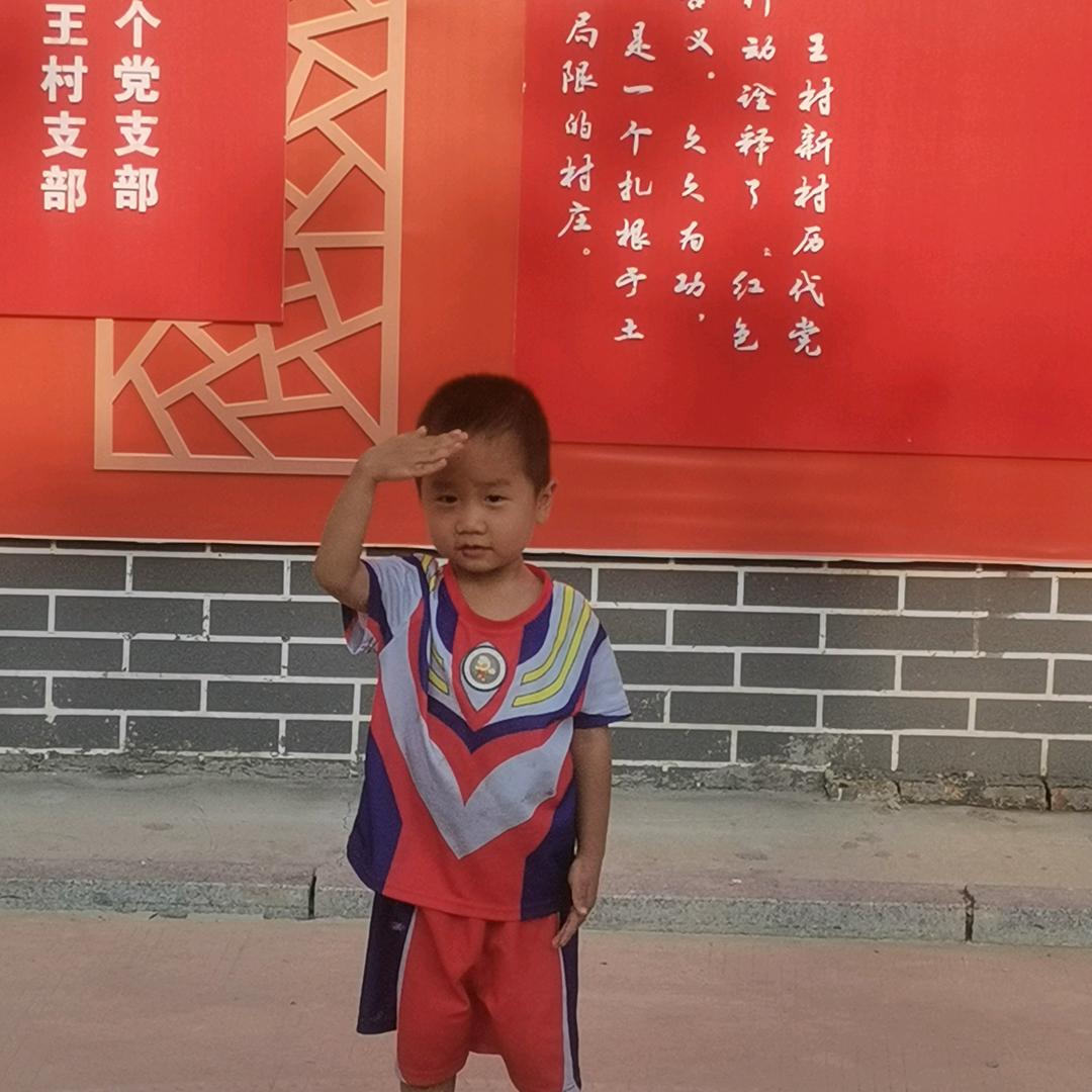 小洋葱
