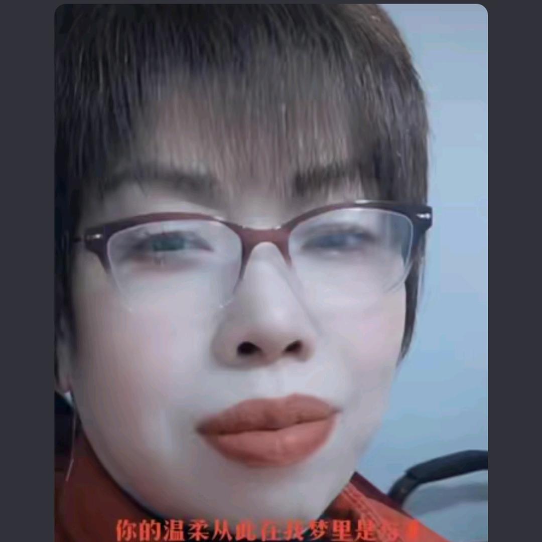 ①路长虹