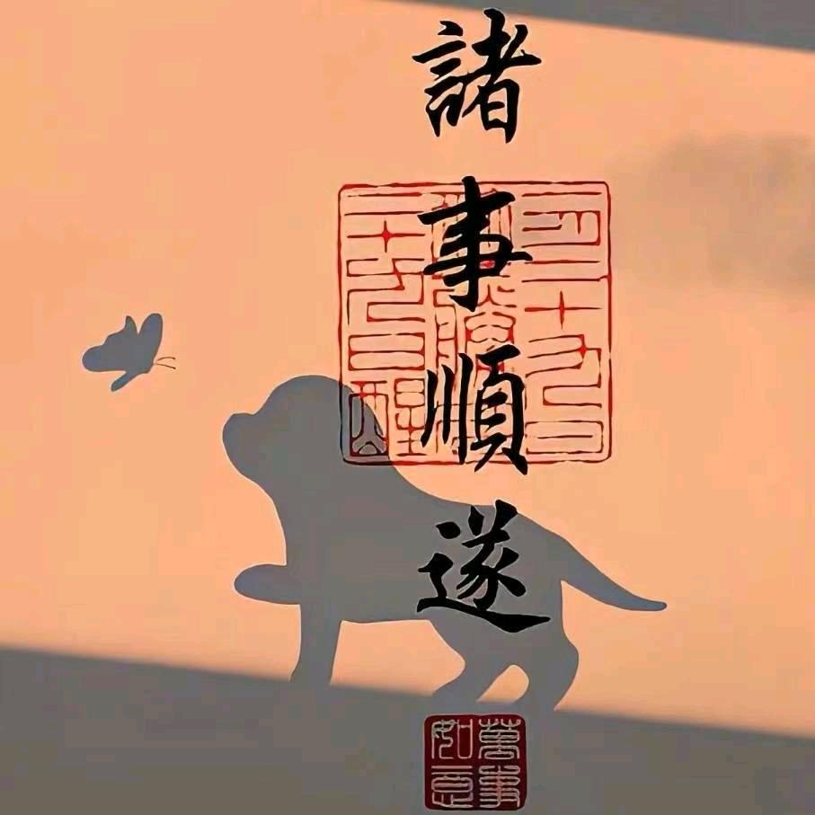 河口县智多星幼儿园