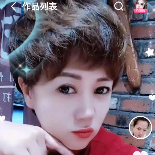 🌳🌳菩提珍宝🙏🙏
