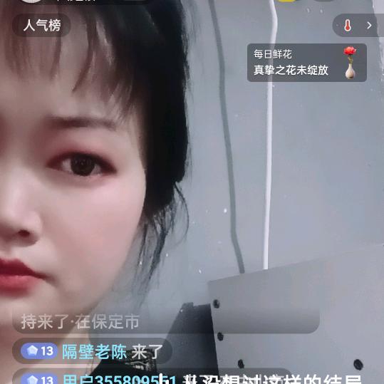🐱姐🌸