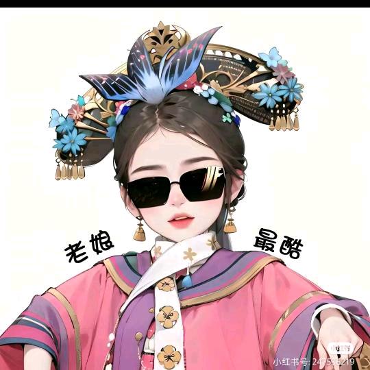久醉绕心弦(沧海一舟)