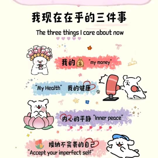 零度