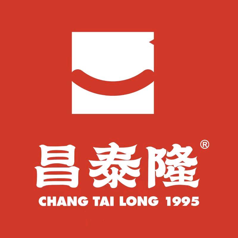 昌泰隆老字号