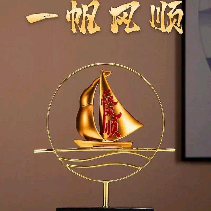 莫语888