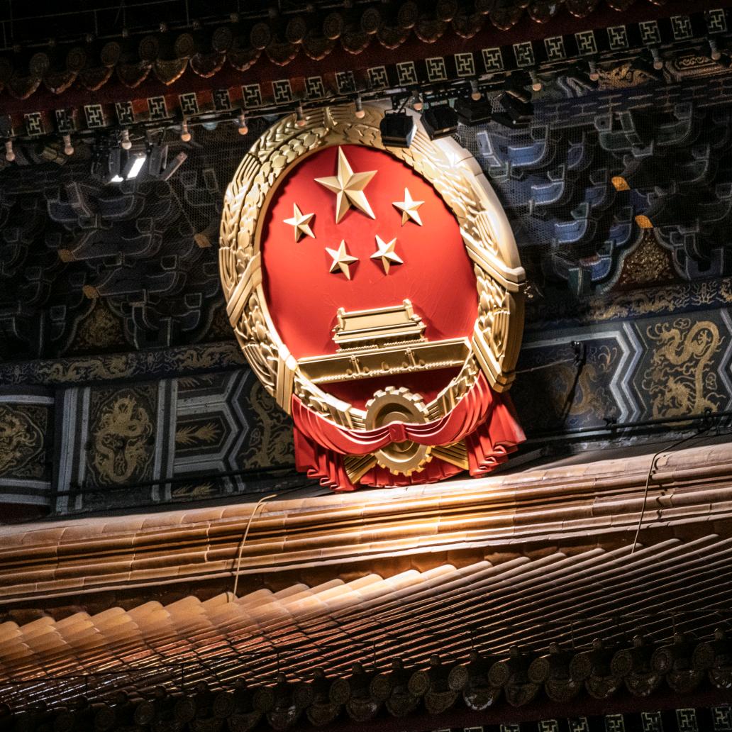 夏晨同学