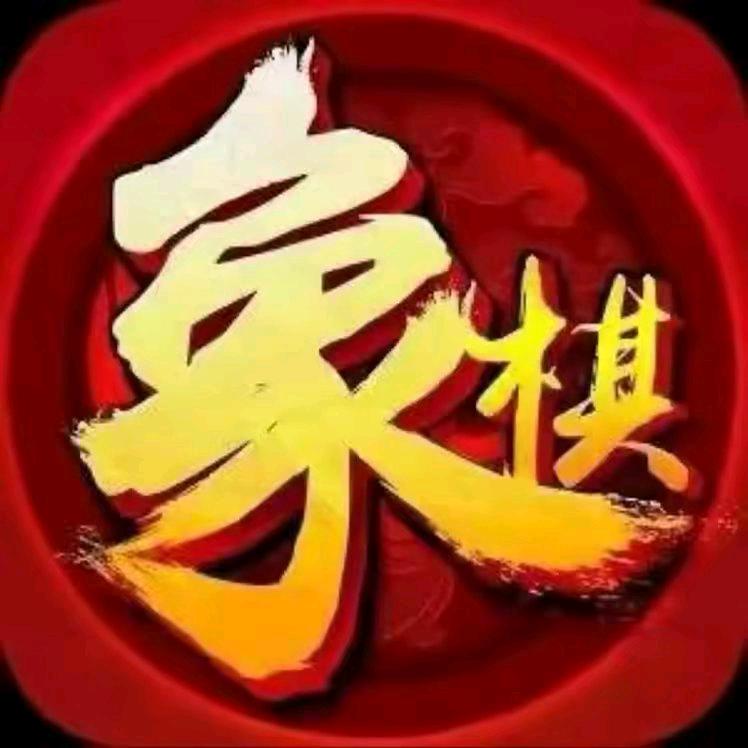 天边看海