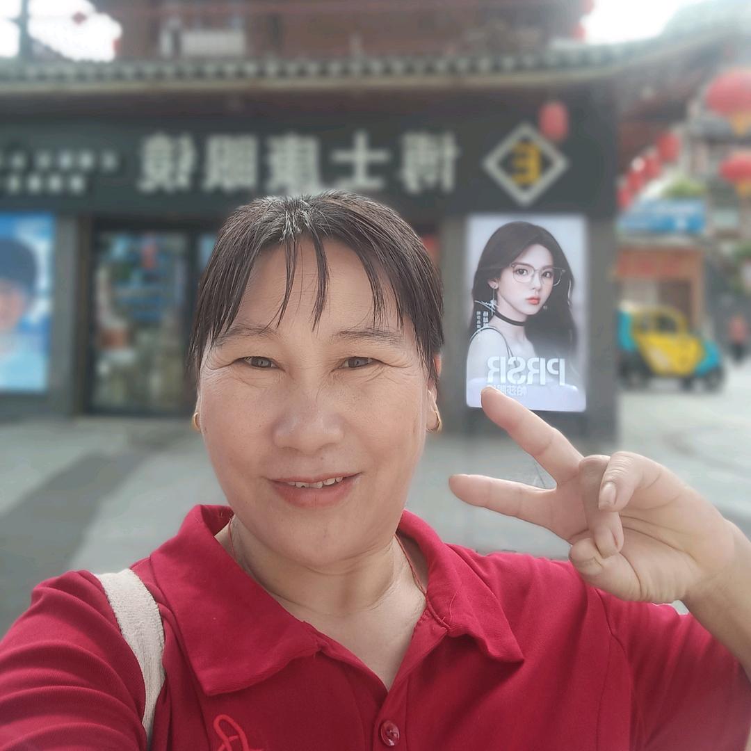 健康就好！新秀