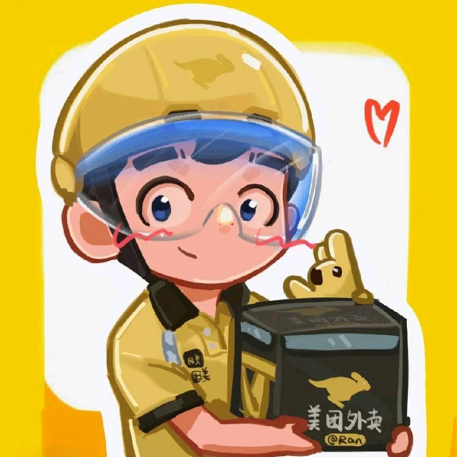 银河护胃员