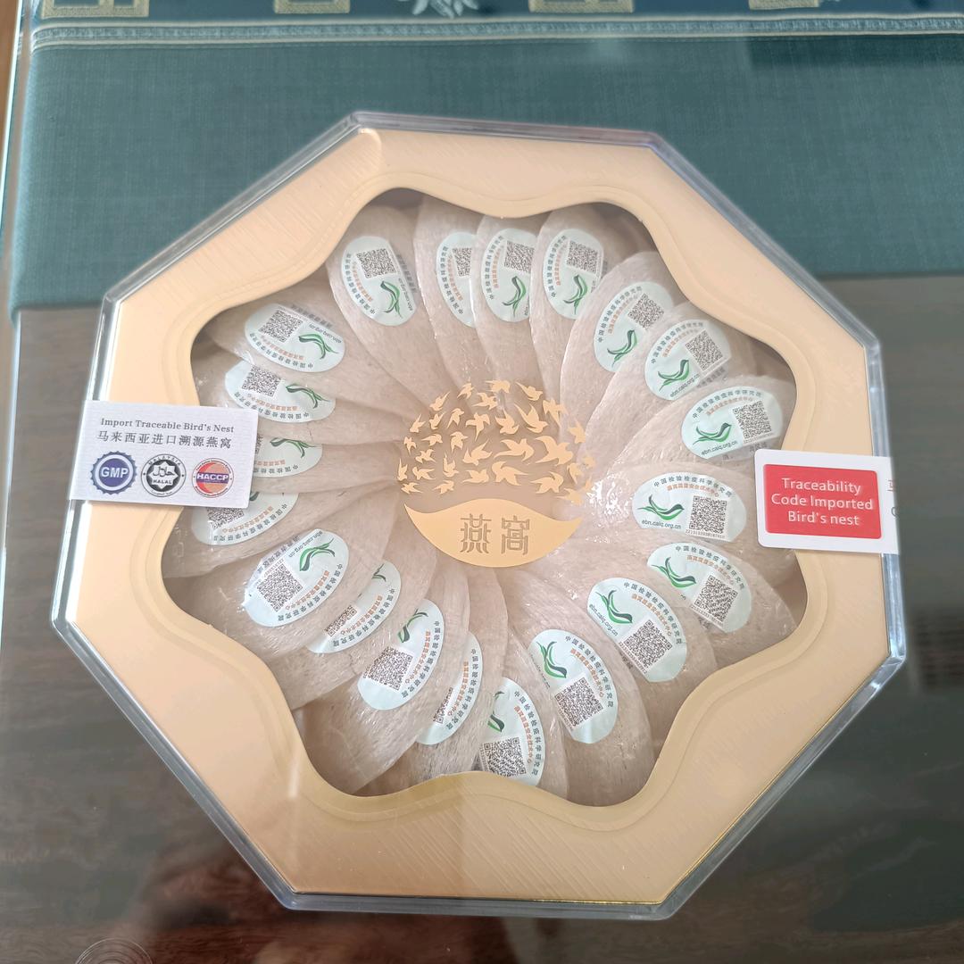 石记 海参 燕窝