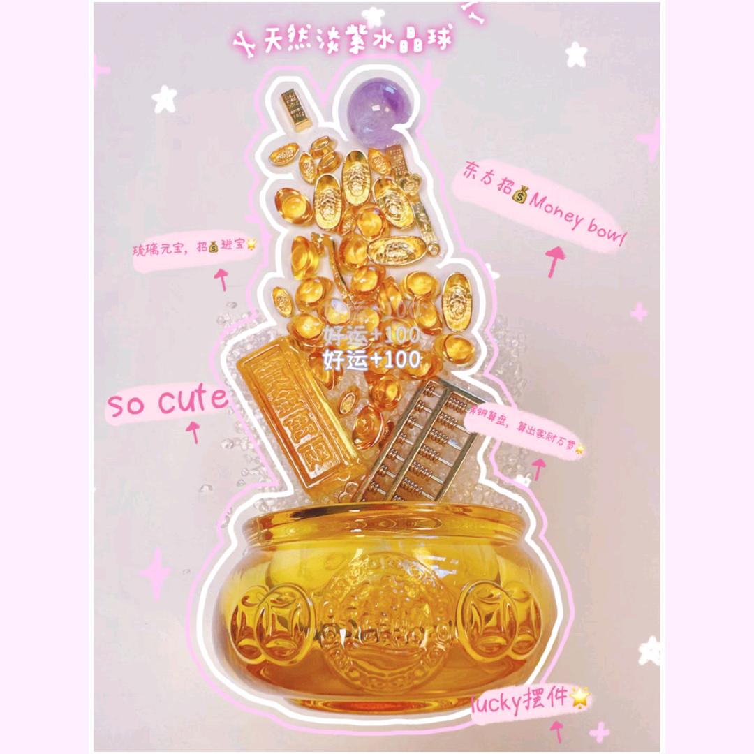 安齐啦~吃喝拉撒
