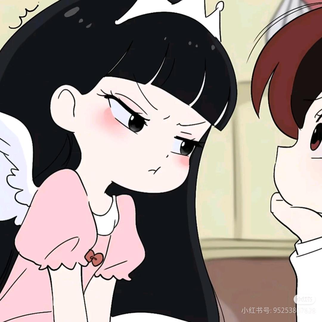 yy
