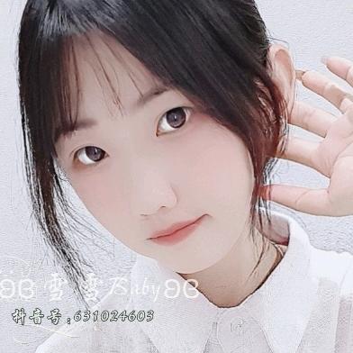 ʚɞ雪雪Babyʚɞ