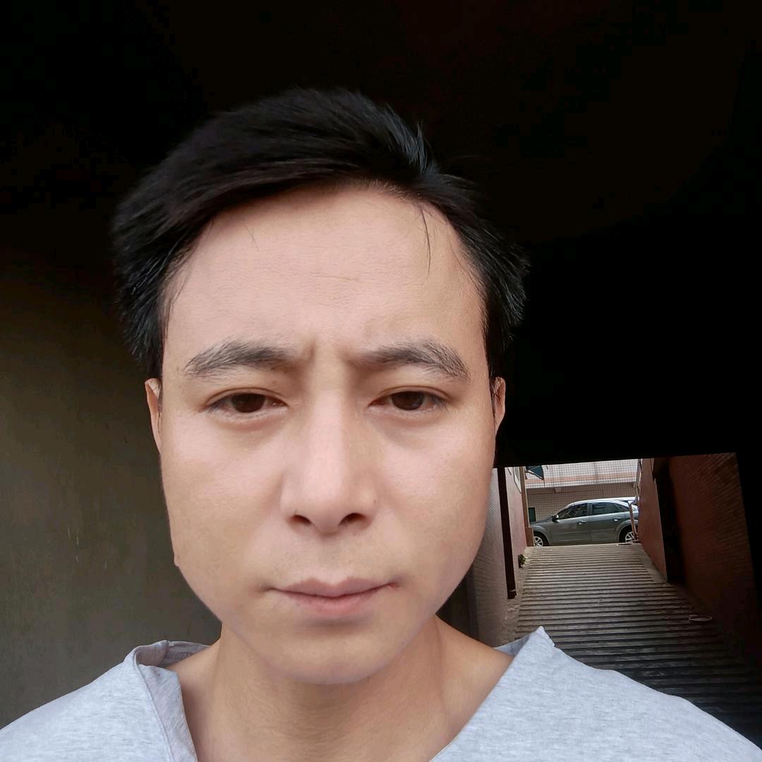 光平