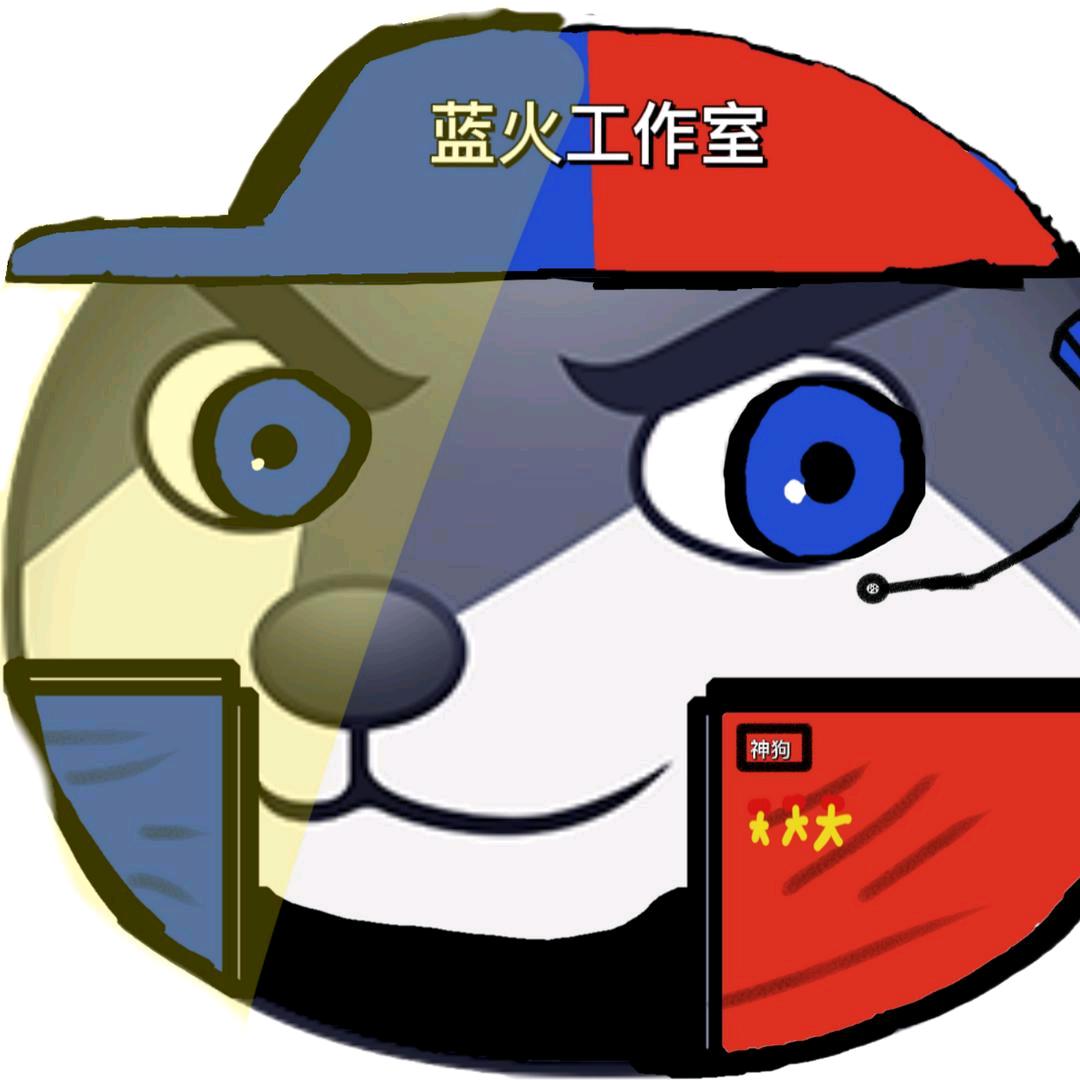 神狗君