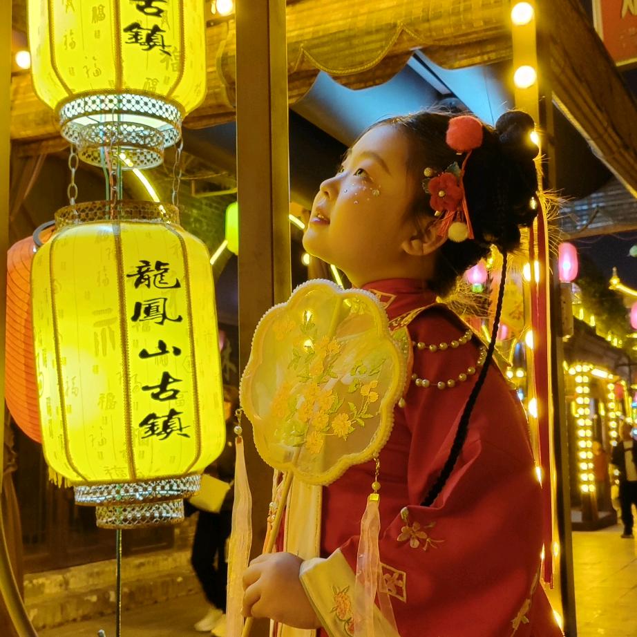 舒心粘粘