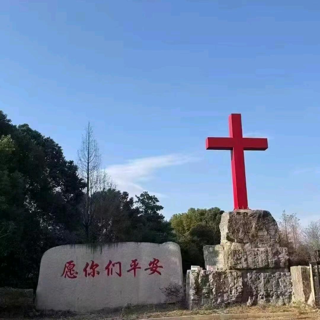 刘家三妹🌾好物推存🌴