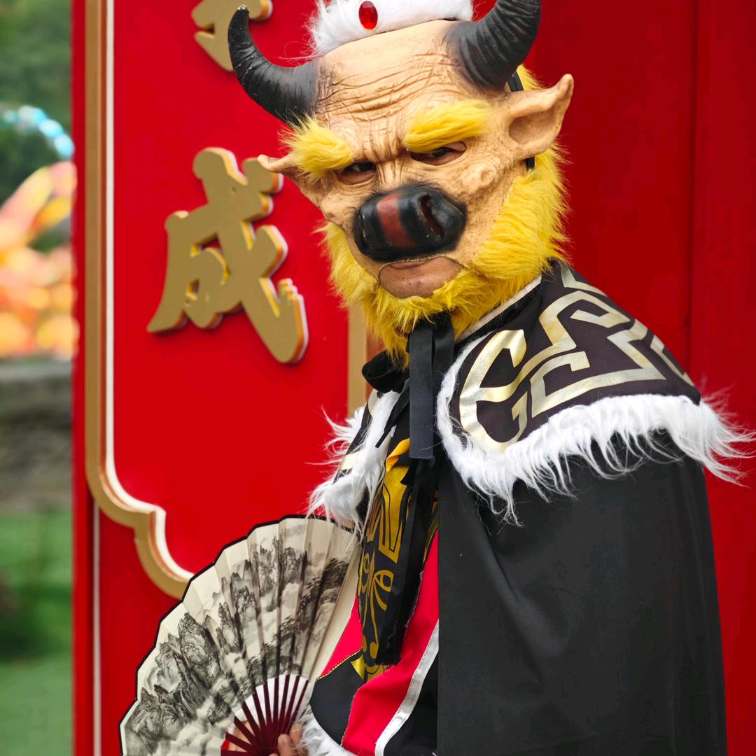 牛魔王有钱了发财