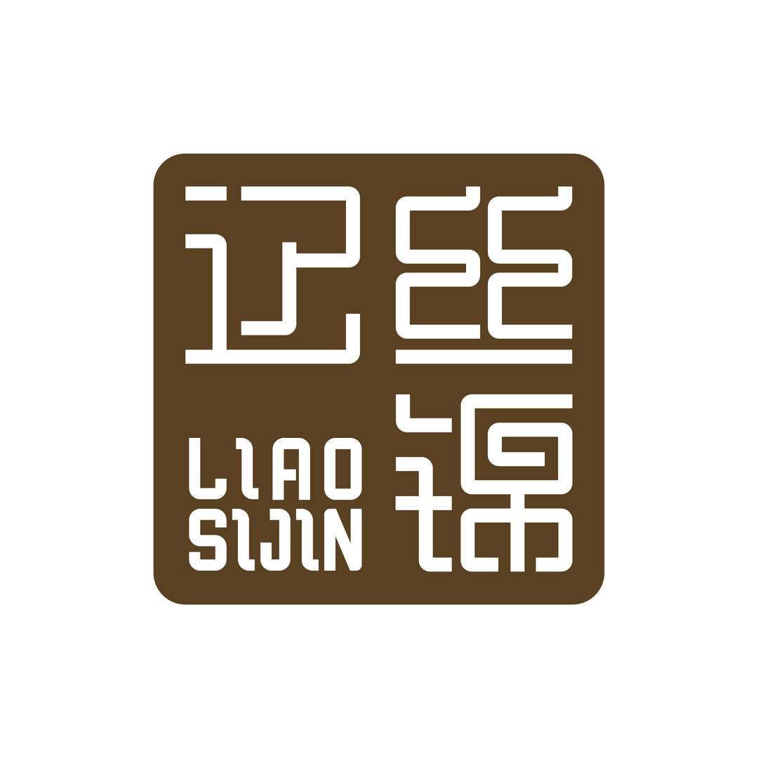 辽丝锦柞蚕丝