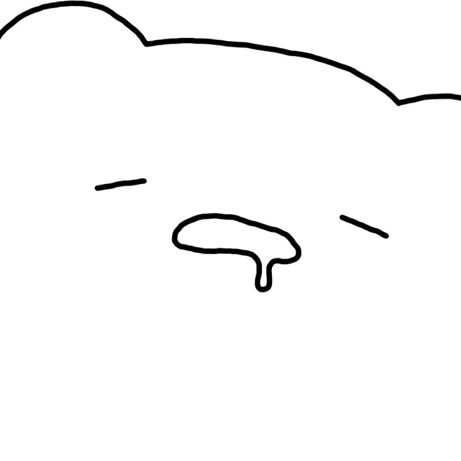 吃枣药丸