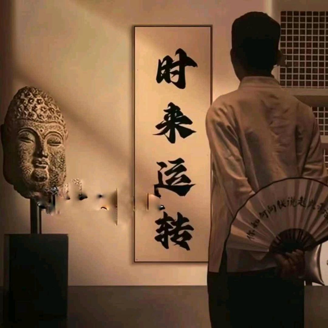 蓝浩