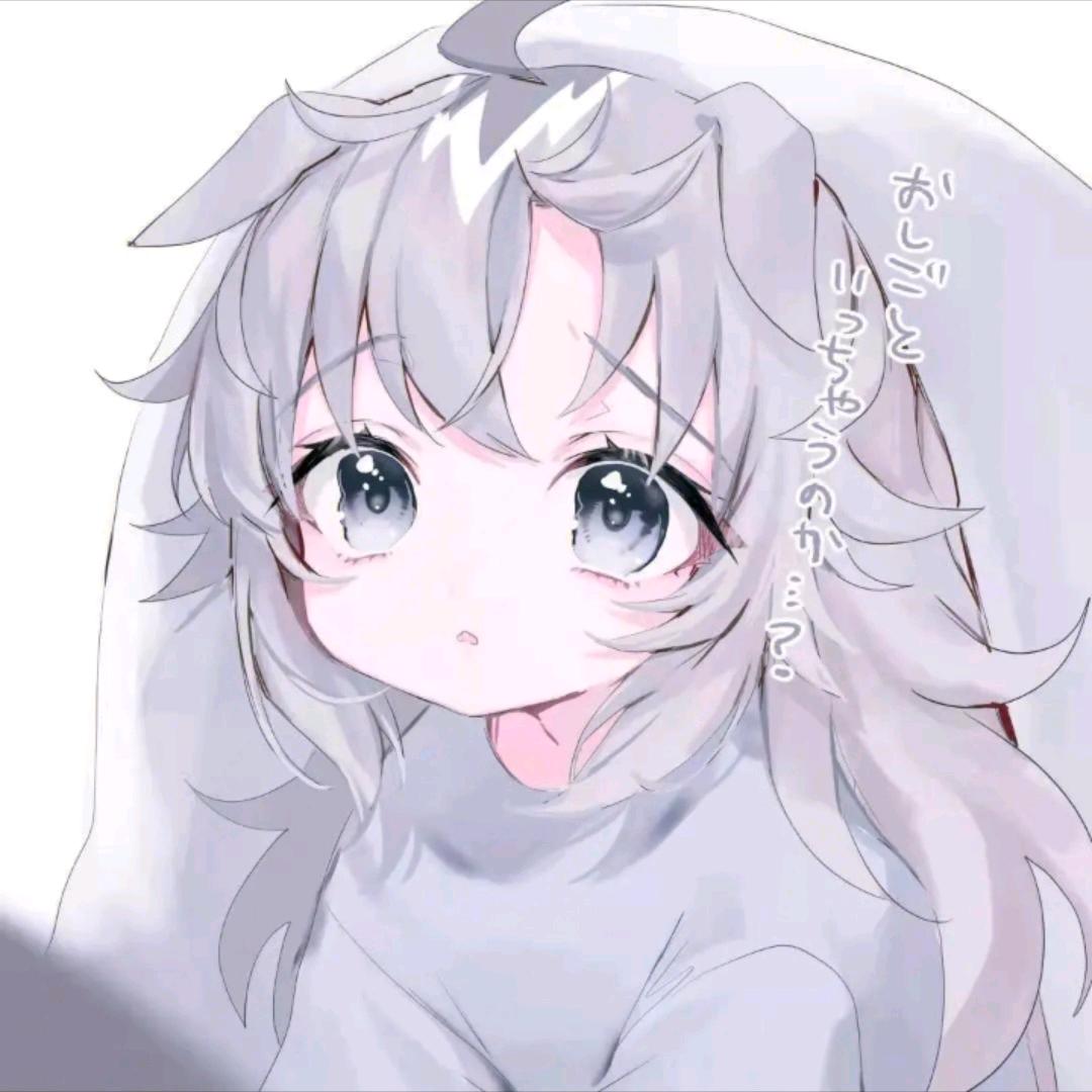 酒酒
