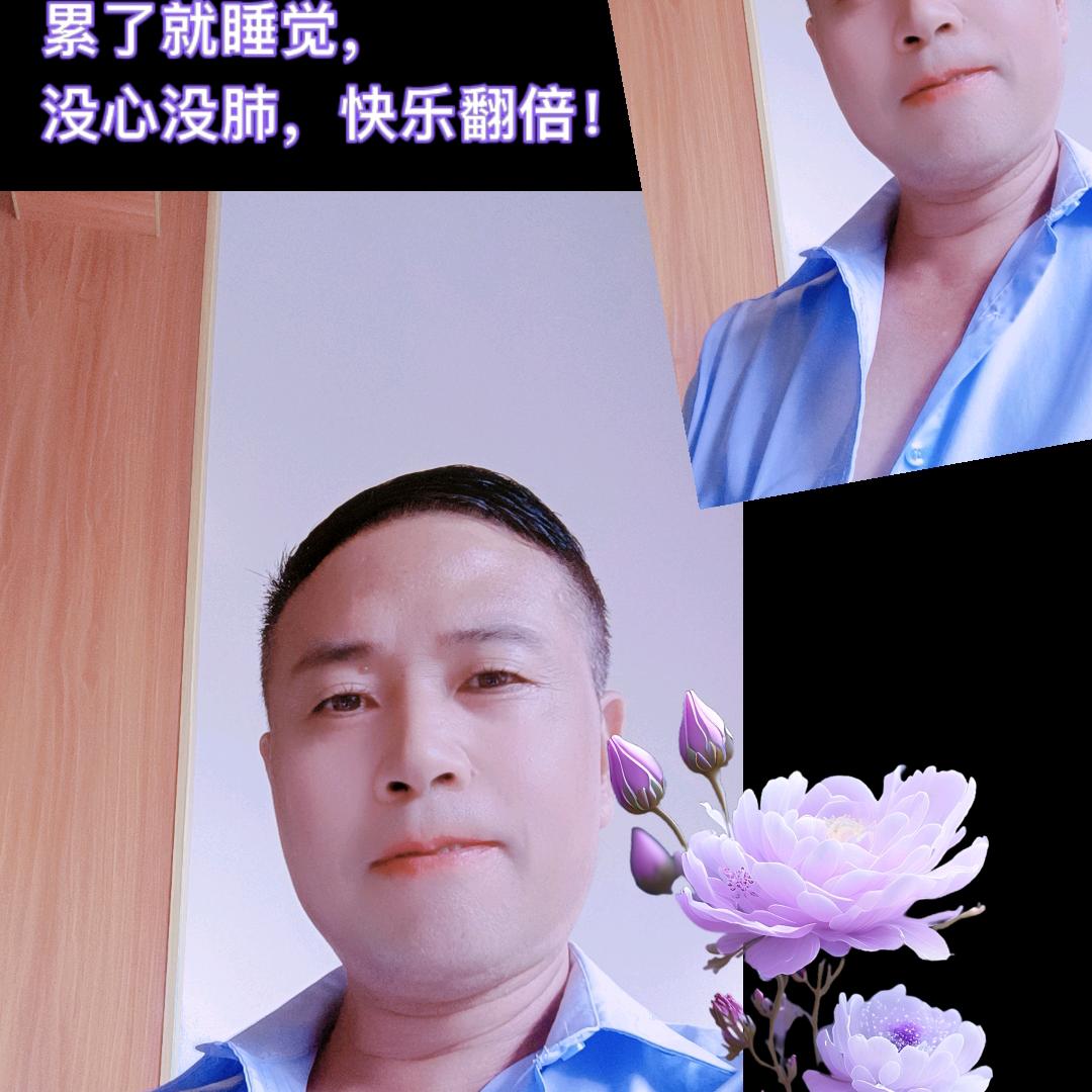 真爱永恒
