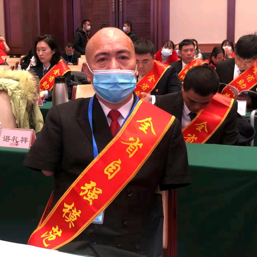 无界心语（情感论坛）