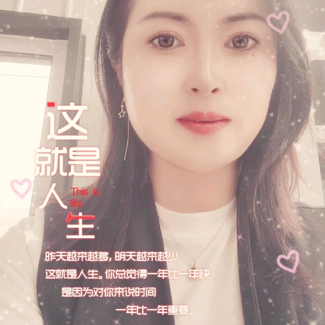 💞阳光💞
