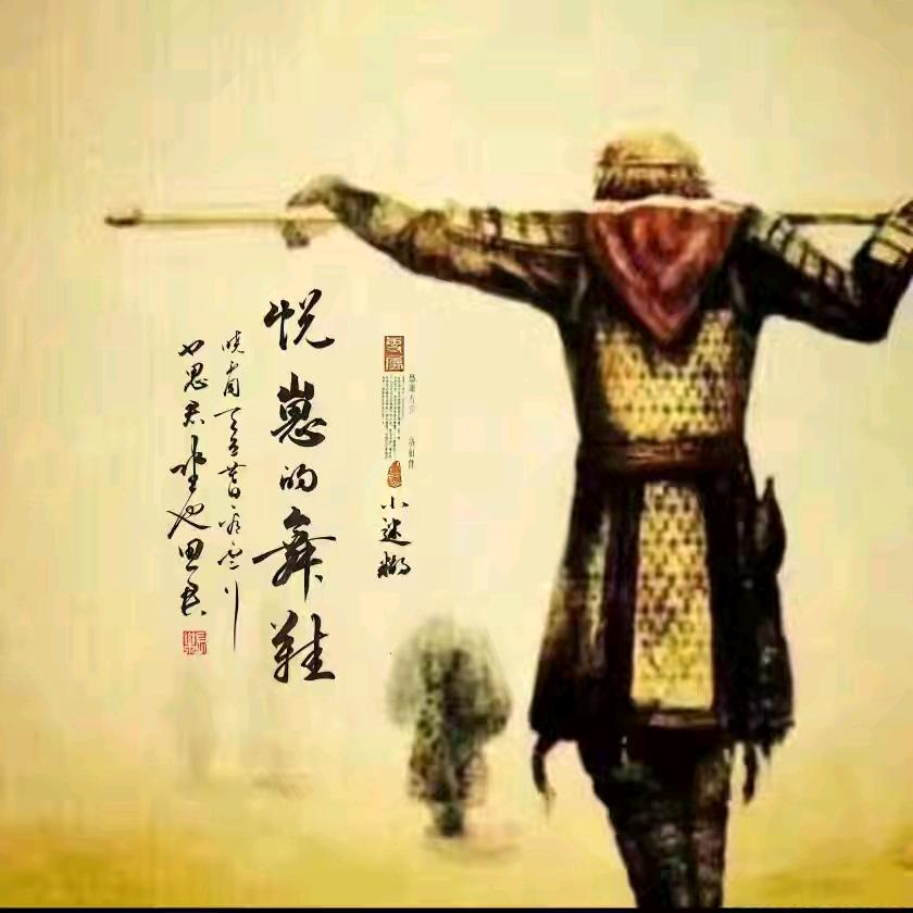 悦崽的舞鞋🌾