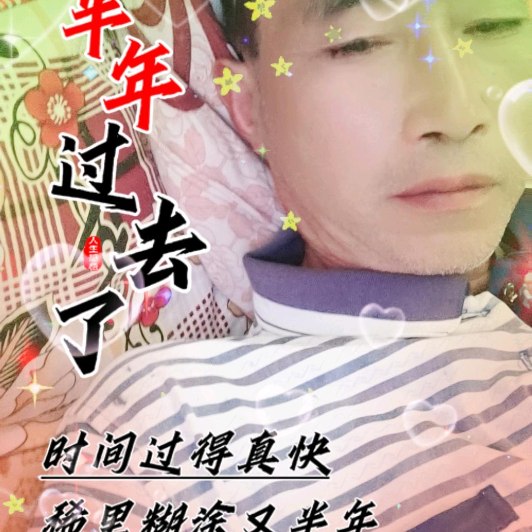 @回忆@