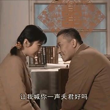 海蟑螂second officer