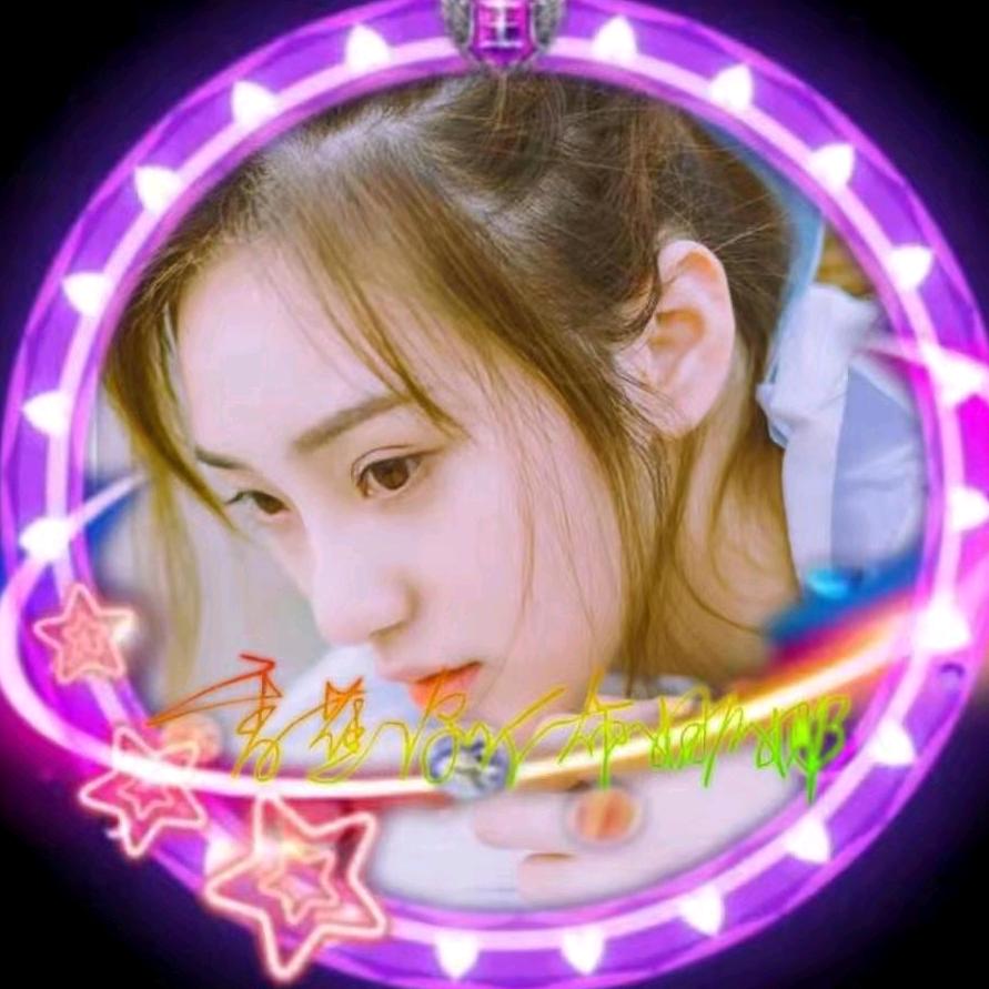 香蕉你个布娜娜