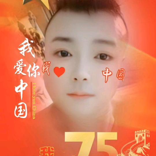 随心6698
