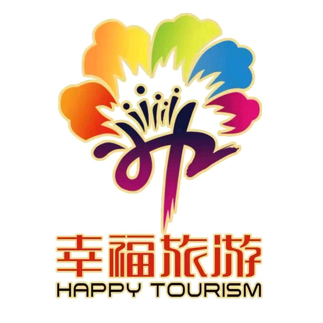 西部文旅（甘青）
