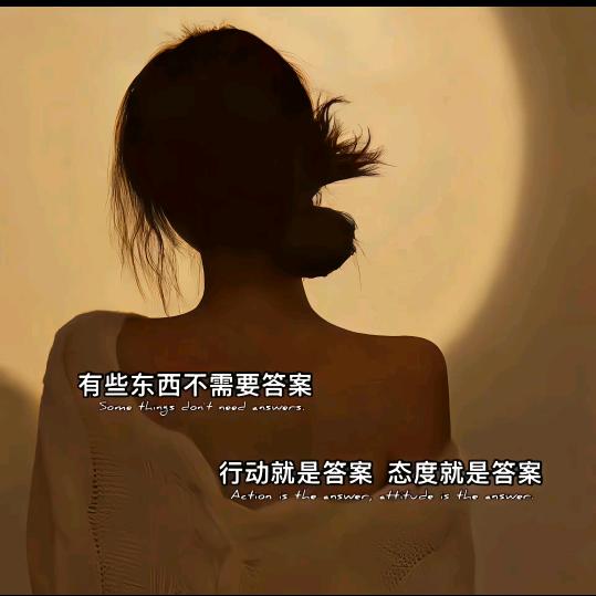 涅～淵～