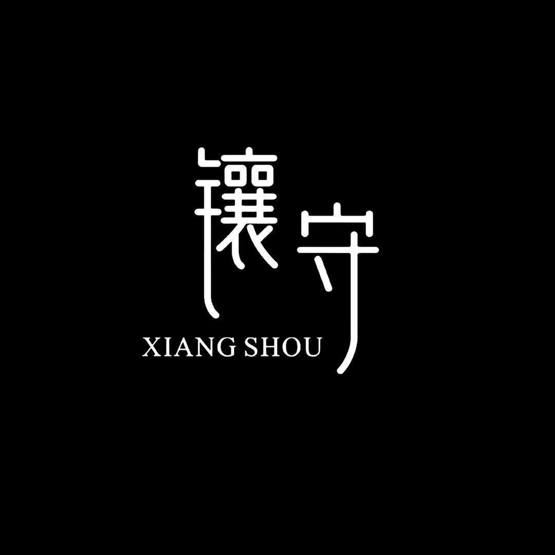 镶守女装旗舰店