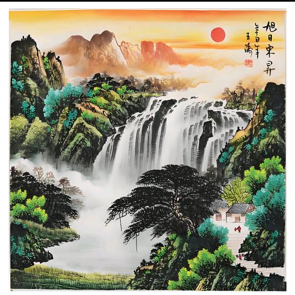 慧悟