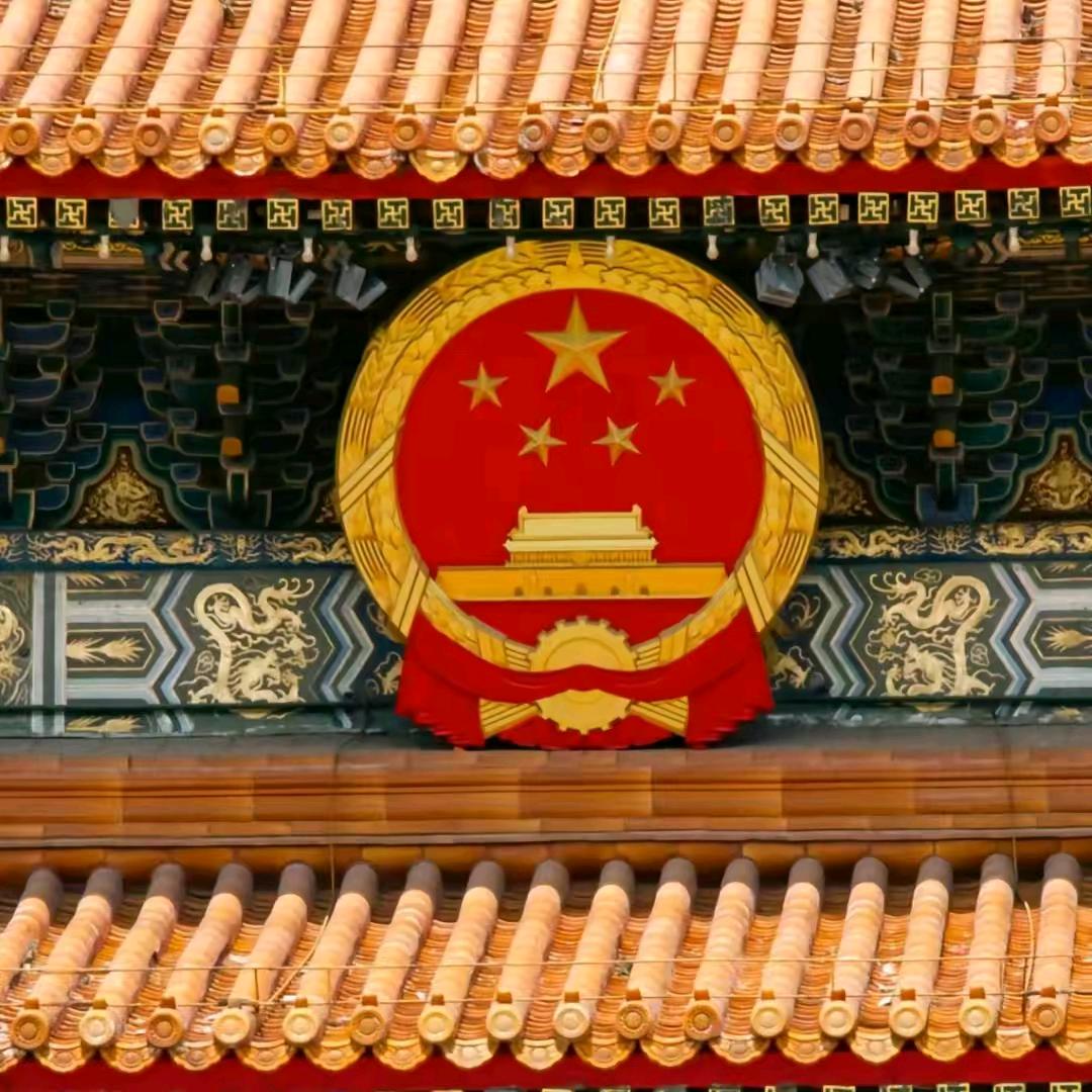 加油努力拼搏