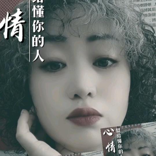耿家小五