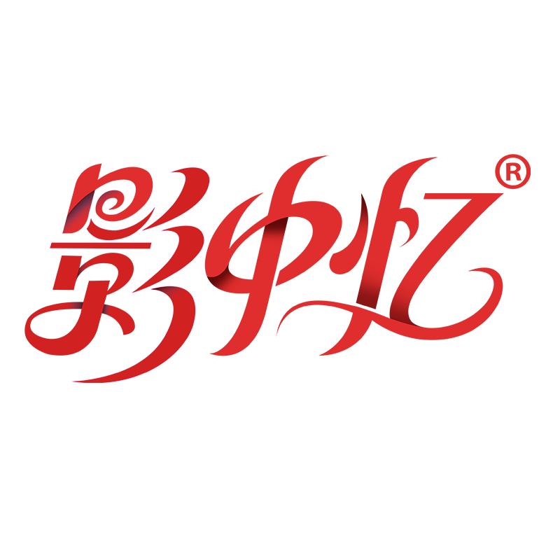 南都艺设