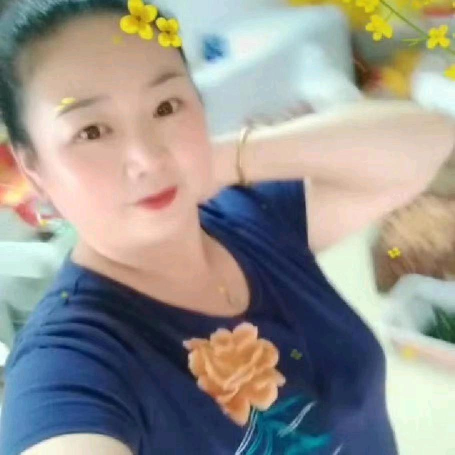 于姐